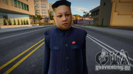 Kim Jong-un для GTA San Andreas