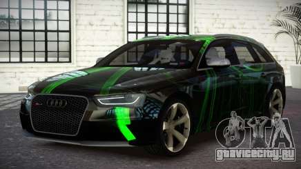 Audi RS4 Qs S8 для GTA 4