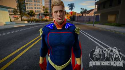 HOMELANDER для GTA San Andreas