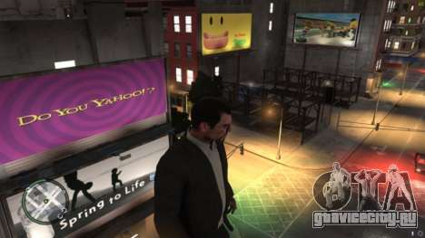 2000s Billboards Manhattan для GTA 4