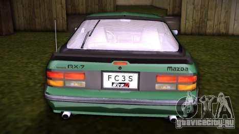Mazda RX-7 Savanna для GTA Vice City