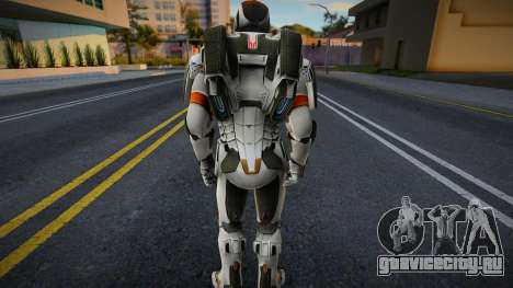 Gemini для GTA San Andreas