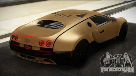 Bugatti Veyron ZR для GTA 4