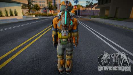 Arctic Archeo Suit v2 для GTA San Andreas