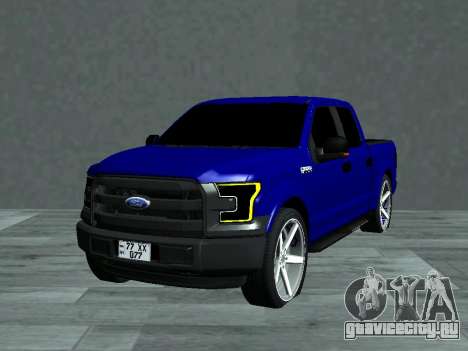 Ford F150 V2 для GTA San Andreas