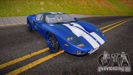 Ford GT (R PROJECT) для GTA San Andreas