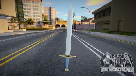 Sword - Trunks для GTA San Andreas