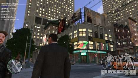 2000s Billboards Manhattan для GTA 4