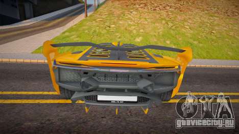 Lamborghini Alston для GTA San Andreas