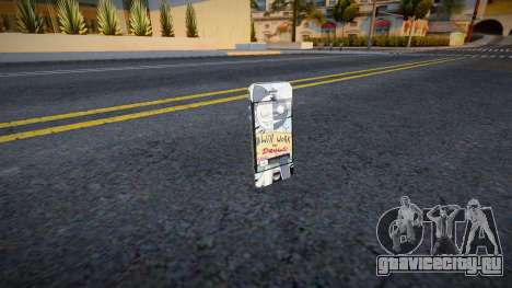 Iphone 4 v14 для GTA San Andreas