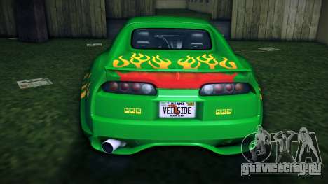 Toyota Supra Mk.IV VeilSide Fortune v1 для GTA Vice City
