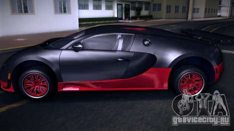 Bugatti Veyron Super Sport 2011 (Armin) для GTA Vice City