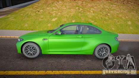 BMW M2 Competition Coupe для GTA San Andreas