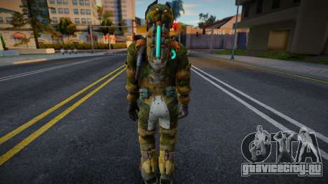 E.V.A Suit v4 для GTA San Andreas