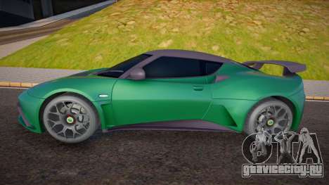 Lotus Evora (R PROJECT) для GTA San Andreas