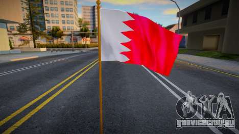 Bahrain Flag для GTA San Andreas