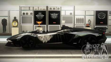Lamborghini Aventador FW S1 для GTA 4