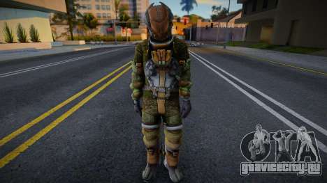 E.V.A Suit v1 для GTA San Andreas
