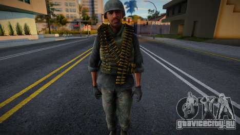 Terrorist v2 для GTA San Andreas