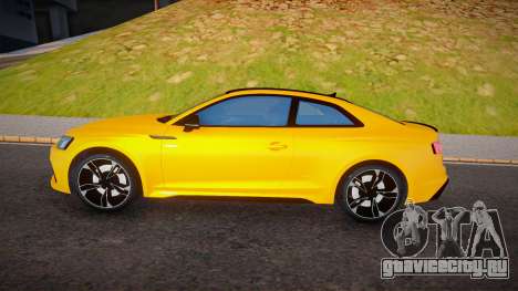 Audi RS5 Anim optique для GTA San Andreas