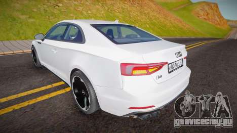 Audi S5 (Frizer) для GTA San Andreas