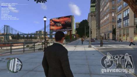 2000s Billboards Manhattan для GTA 4
