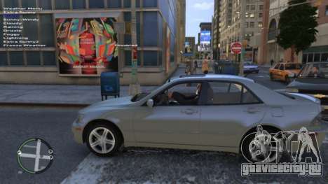 2000s Billboards Manhattan для GTA 4