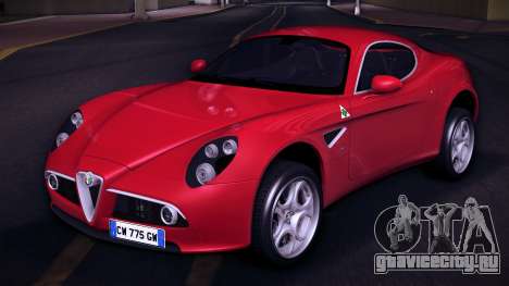 Alfa Romeo 8C Competizione (Rims 2) для GTA Vice City