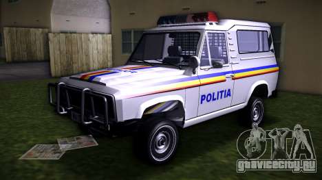 Aro 243 Politia для GTA Vice City