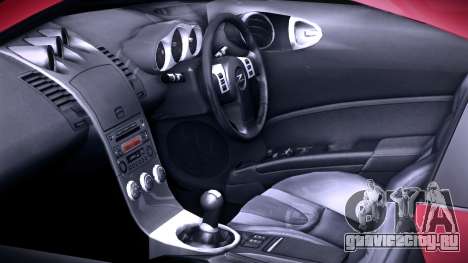 Nissan 350Z [Z33] VeilSide для GTA Vice City