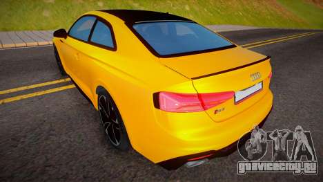 Audi RS5 Anim optique для GTA San Andreas