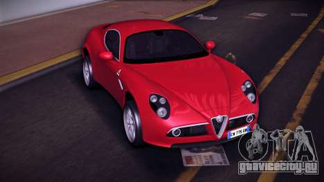 Alfa Romeo 8C Competizione (Rims 2) для GTA Vice City