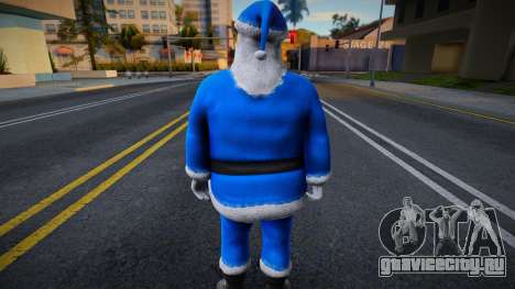 Santa Claus (Blue) для GTA San Andreas