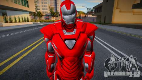 Silver Centurion для GTA San Andreas