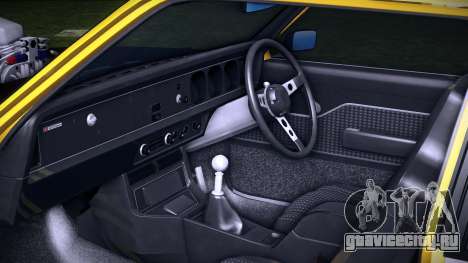 Holden Torana SS A9X для GTA Vice City