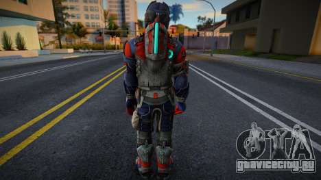 Legionary Suit v1 для GTA San Andreas