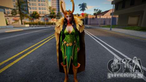 Marvel Future Fight - Loki (Lady Loki) для GTA San Andreas