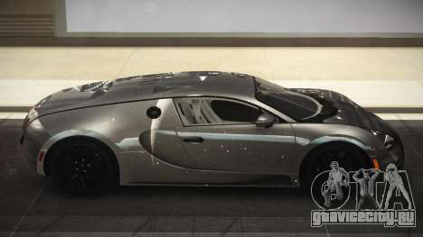 Bugatti Veyron ZR S3 для GTA 4