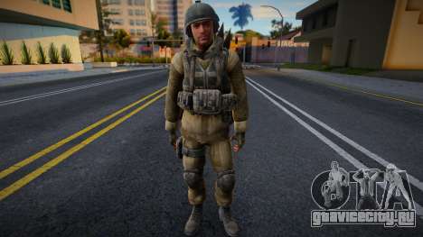 Army from COD MW3 v7 для GTA San Andreas