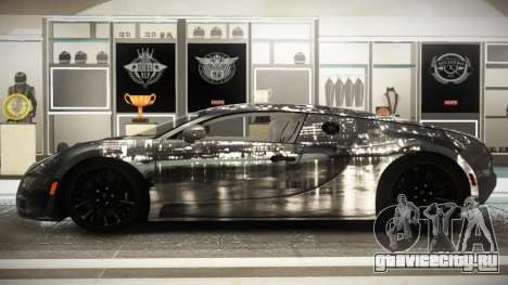 Bugatti Veyron ZR S3 для GTA 4