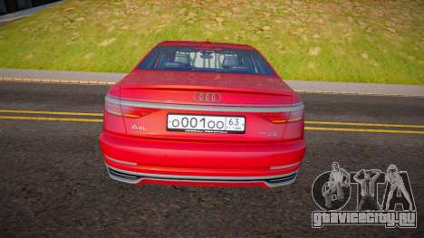 Audi A8L для GTA San Andreas