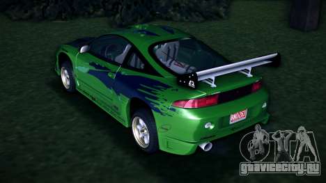 Mitsubishi Eclipse GSX FnF для GTA Vice City