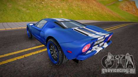 Ford GT (R PROJECT) для GTA San Andreas