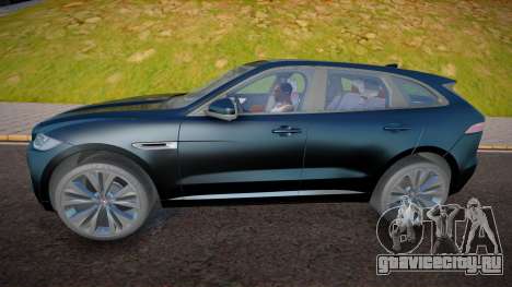 Jaguar F-Pace (Frizer) для GTA San Andreas