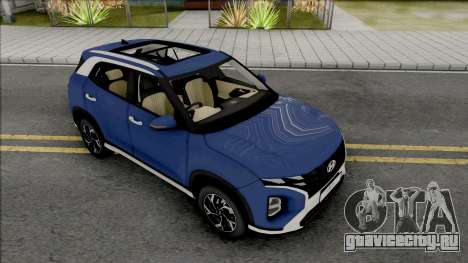 Hyundai Creta 2022 для GTA San Andreas