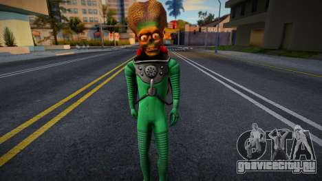 Martian для GTA San Andreas