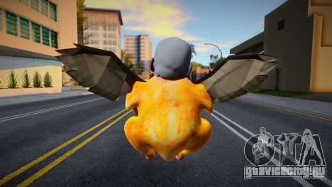 Chicken Selene для GTA San Andreas