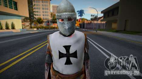 AC Crusaders v6 для GTA San Andreas