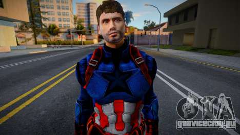 Captain America Infinity War для GTA San Andreas