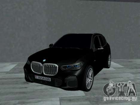 BMW X5 G05 для GTA San Andreas